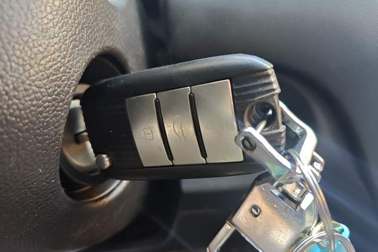 Used Roewe i6 2017 20T Manual Luxury Edition Vehicle Key