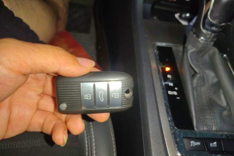 Used Roewe i6 2017 20T Automatic Internet Smart Edition Vehicle Key