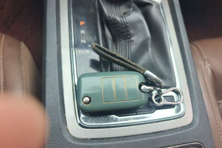 Used Roewe i6 2017 20T Automatic Internet ZhiZun Edition Vehicle Key