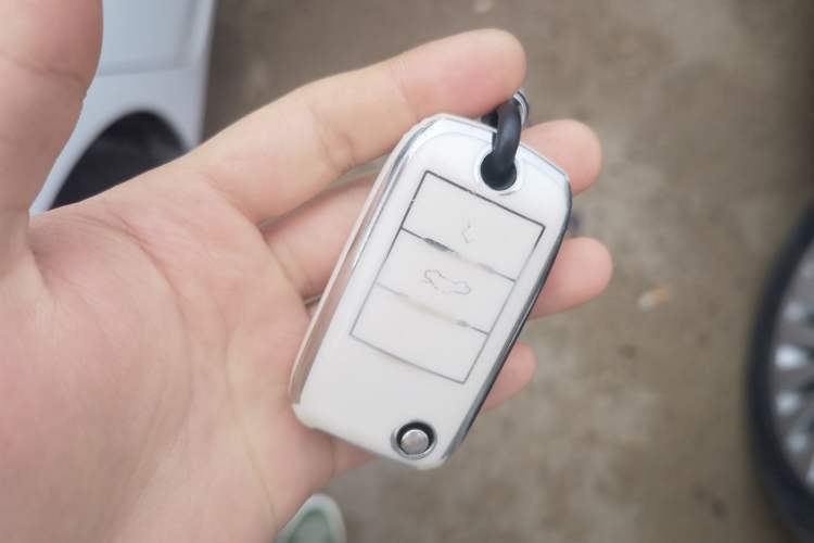 Used Roewe i6 2017 16T Automatic Flagship Edition Vehicle Key