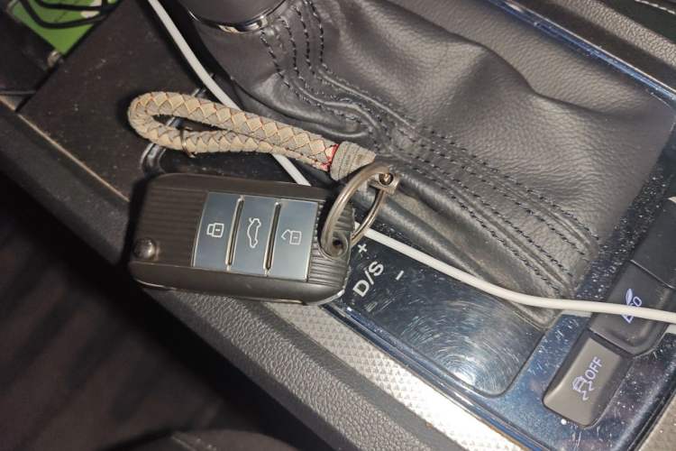 Used Roewe i6 2017 20T Automatic Internet ZhiZun Edition Vehicle Key