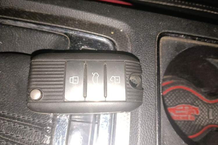 Used Roewe i6 2017 20T Automatic Internet Smart Edition Vehicle Key