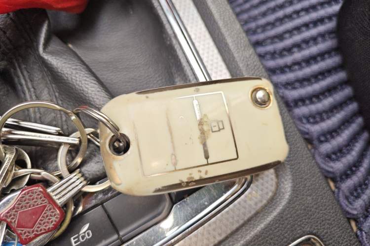 Used Roewe i6 2017 20T Automatic Flagship Edition Vehicle Key