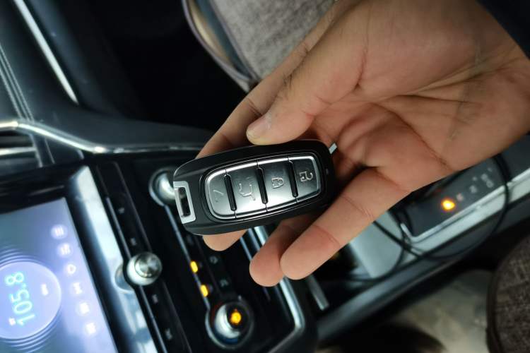 Used Roewe i6 2017 20T Automatic Flagship Edition Vehicle Key