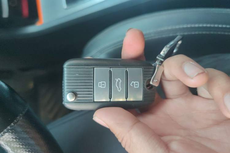 Used Roewe i6 2017 20T Automatic Flagship Edition Vehicle Key