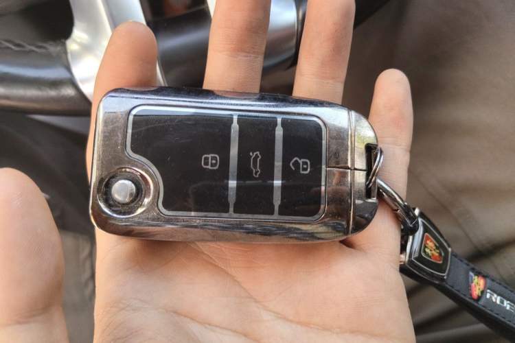 Used Roewe i6 2017 20T Manual Luxury Edition Vehicle Key