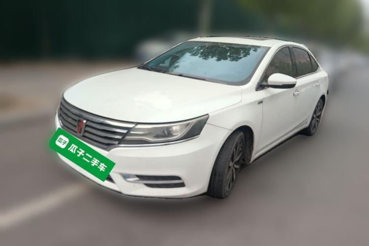 Used Roewe i6 2017 20T Automatic Flagship Edition Guazi used car, China used car export, Used car for sale, Used  cars, Cheapest cars for sale
