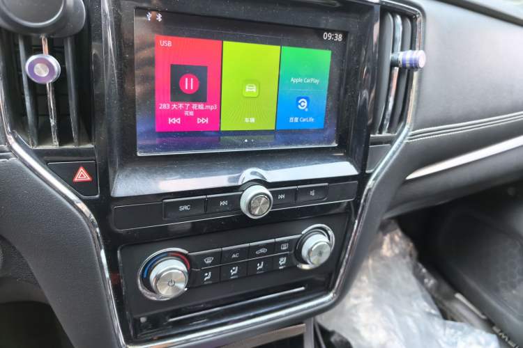 Used Roewe i6 2018 20T Automatic Flagship Edition Audio And AC Panel