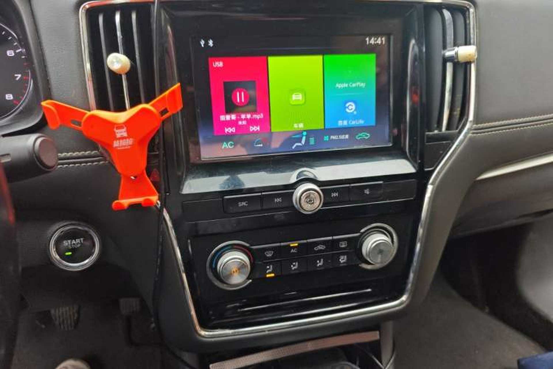 Used Roewe i6 2018 20T Manual Luxury Edition Audio And AC Panel
