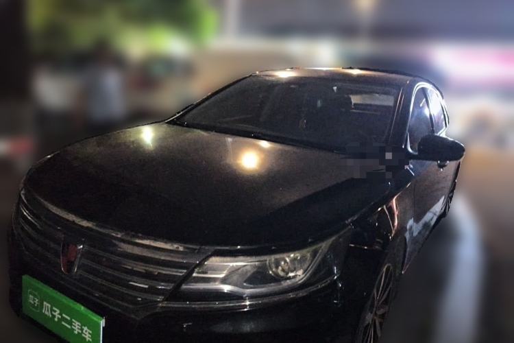 Ojetý Roewe i6 2018 20T Automatic Internet Smart Edition Guazi used car, China used car export, Used car for sale, Used  cars, Cheapest cars for sale