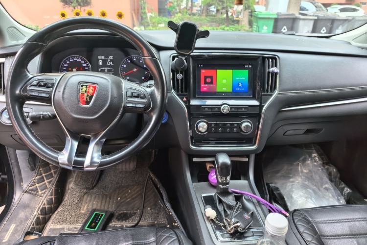 Used Roewe i6 2018 20T Automatic Flagship Edition Center Console