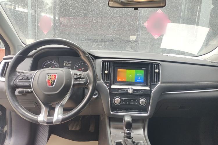 Used Roewe i6 2018 20T Automatic Flagship Edition Center Console