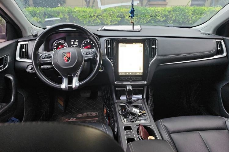 Used Roewe i6 2018 20T Automatic Internet Smart Edition Center Console