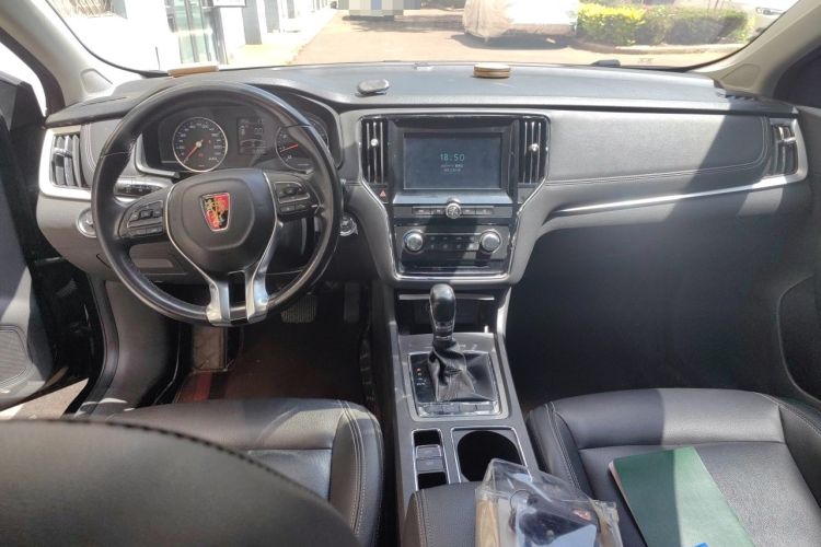 Used Roewe i6 2018 20T Automatic Flagship Edition Center Console