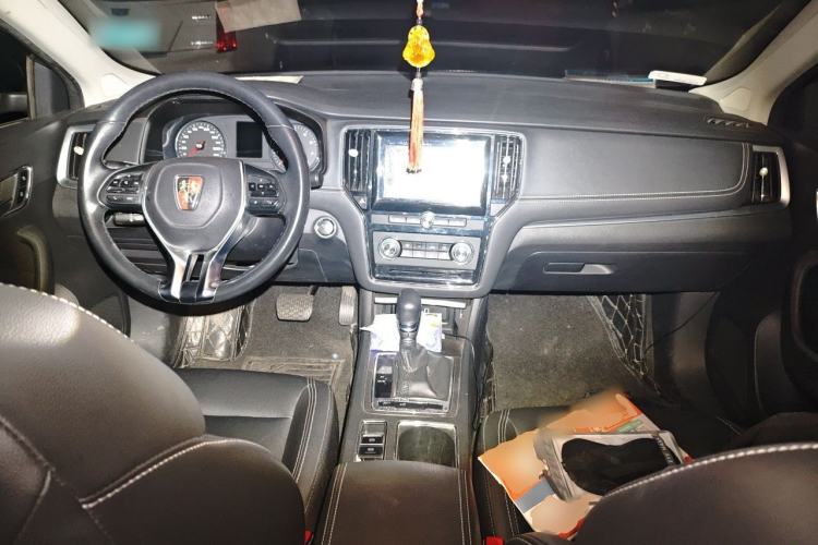 Used Roewe i6 2018 20T Automatic Flagship Edition Center Console
