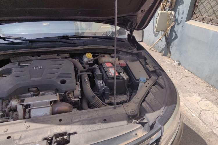 Used Roewe i6 2018 20T Automatic Flagship Edition Engine Bay Left