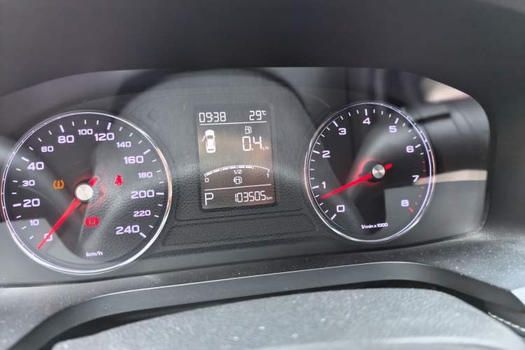 Used Roewe i6 2018 20T Automatic Flagship Edition Instrument Cluster