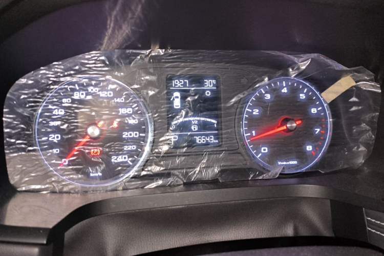 Used Roewe i6 2018 20T Automatic Internet Smart Edition Instrument Cluster