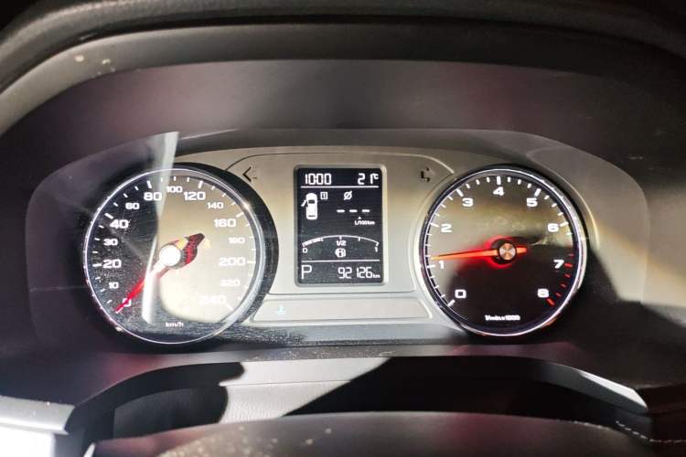 Used Roewe i6 2018 20T Automatic Flagship Edition Instrument Cluster