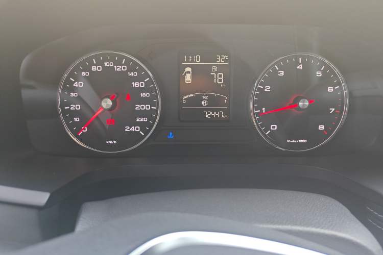 Used Roewe i6 2018 20T Manual Luxury Edition Instrument Cluster