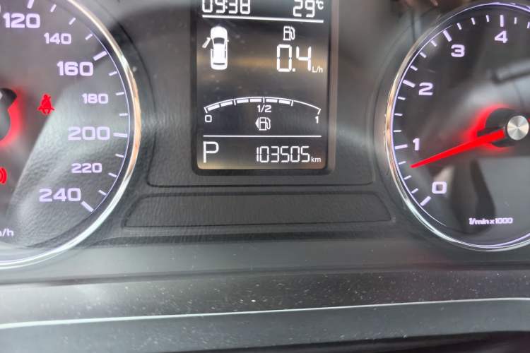 Used Roewe i6 2018 20T Automatic Flagship Edition Odometer Close Up
