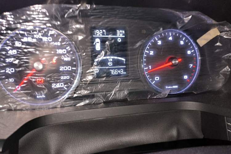 Used Roewe i6 2018 20T Automatic Internet Smart Edition Odometer Close Up
