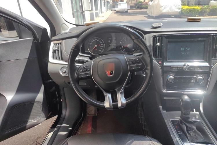 Used Roewe i6 2018 20T Automatic Flagship Edition Steering Wheel