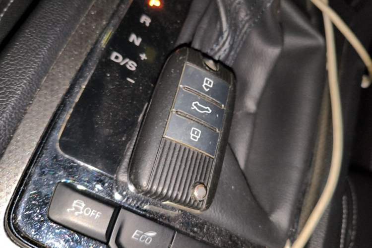 Used Roewe i6 2018 20T Automatic Internet Smart Edition Vehicle Key