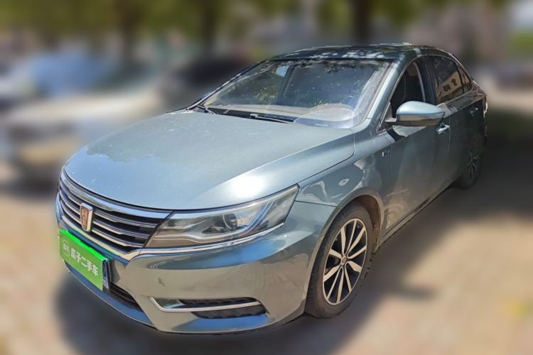 Used Roewe i6 2018 20T Automatic Flagship Edition Guazi used car, China used car export, Used car for sale, Used  cars, Cheapest cars for sale