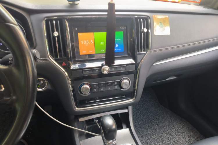 Used Roewe i6 2018 20T Automatic Flagship Edition Audio And AC Panel