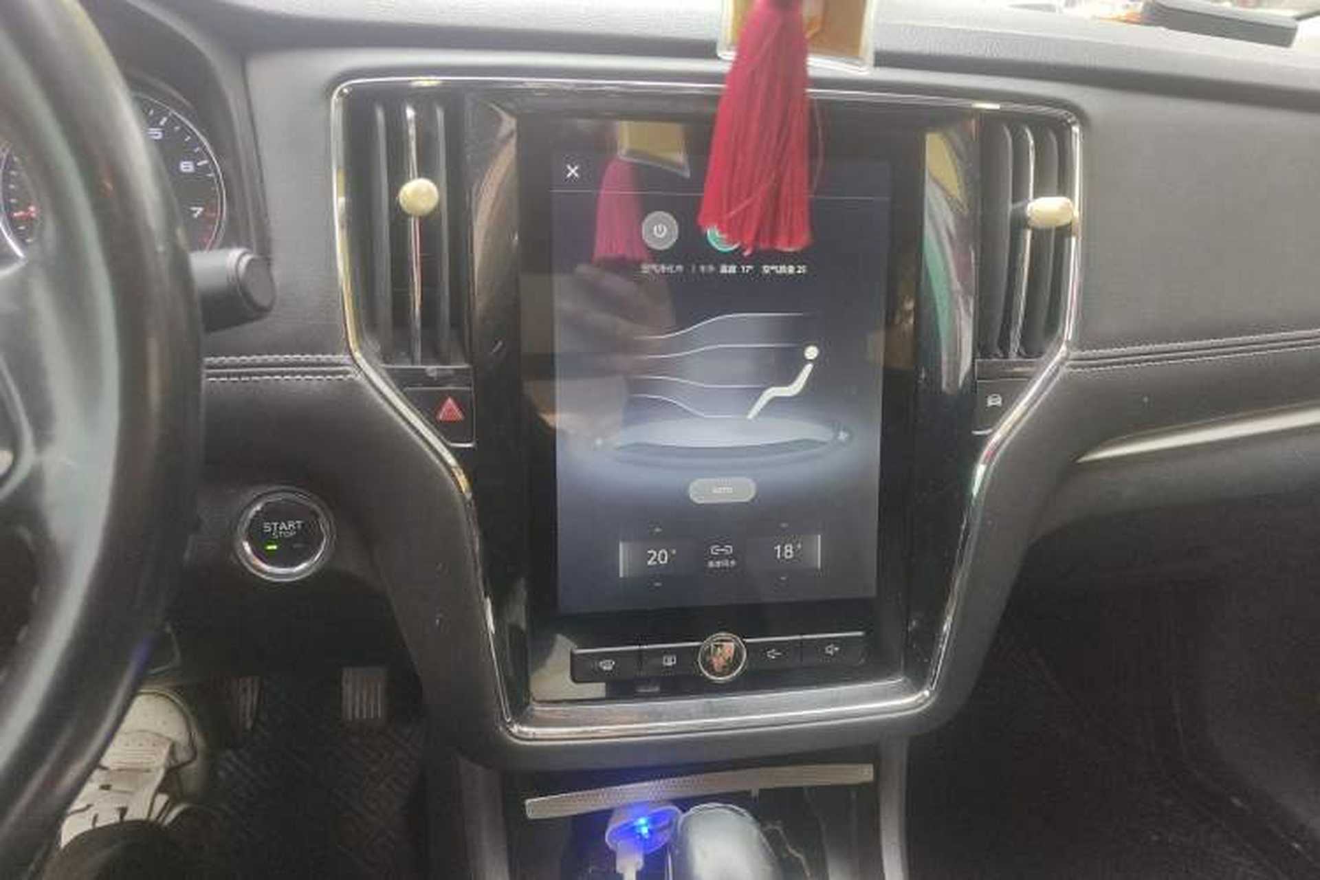 Used Roewe i6 2018 20T Automatic Internet Smart Edition Audio And AC Panel