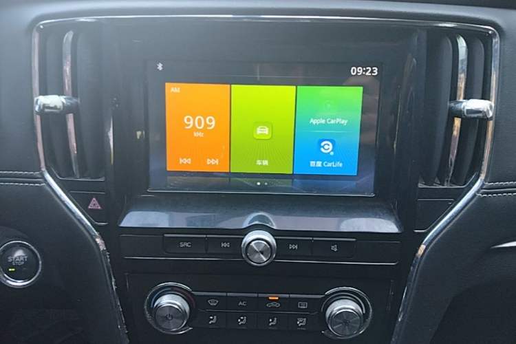 Used Roewe i6 2018 20T Automatic Flagship Edition Audio And AC Panel