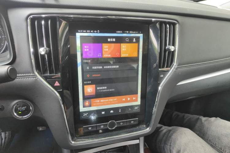 Used Roewe i6 2018 20T Automatic Internet ZhiZun Edition Audio And AC Panel