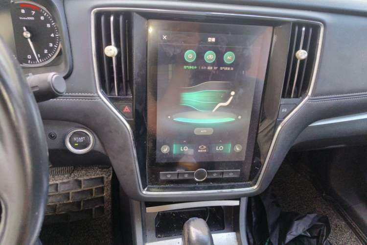 Used Roewe i6 2018 20T Automatic Internet ZhiZun Edition Audio And AC Panel