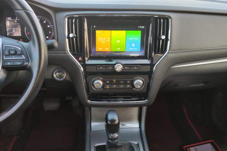 Used Roewe i6 2018 20T Automatic Flagship Edition Audio And AC Panel