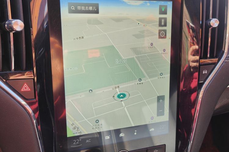 Used Roewe i6 2018 20T Automatic Internet Smart Edition Audio And AC Panel
