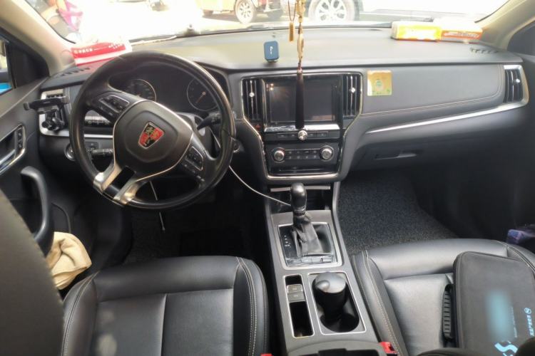 Used Roewe i6 2018 20T Automatic Flagship Edition Center Console