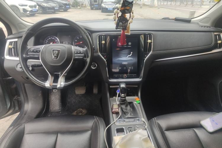 Used Roewe i6 2018 20T Automatic Internet Smart Edition Center Console