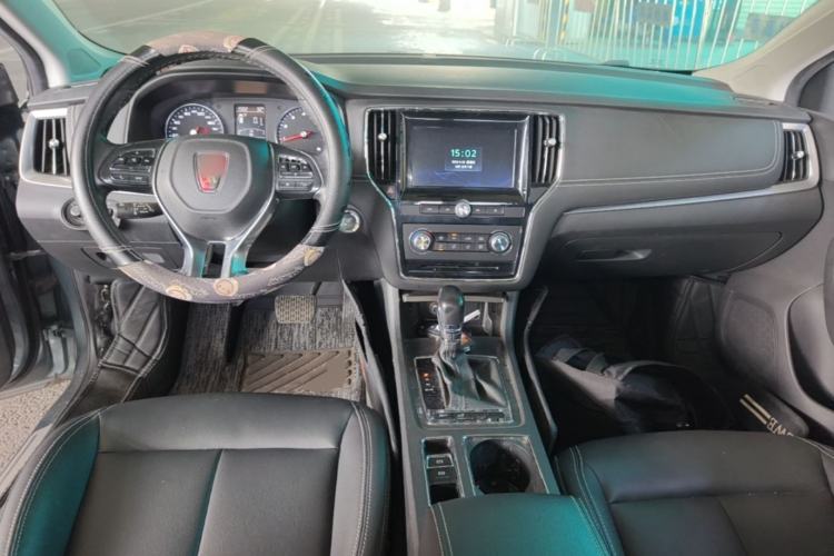 Used Roewe i6 2018 20T Automatic Flagship Edition Center Console