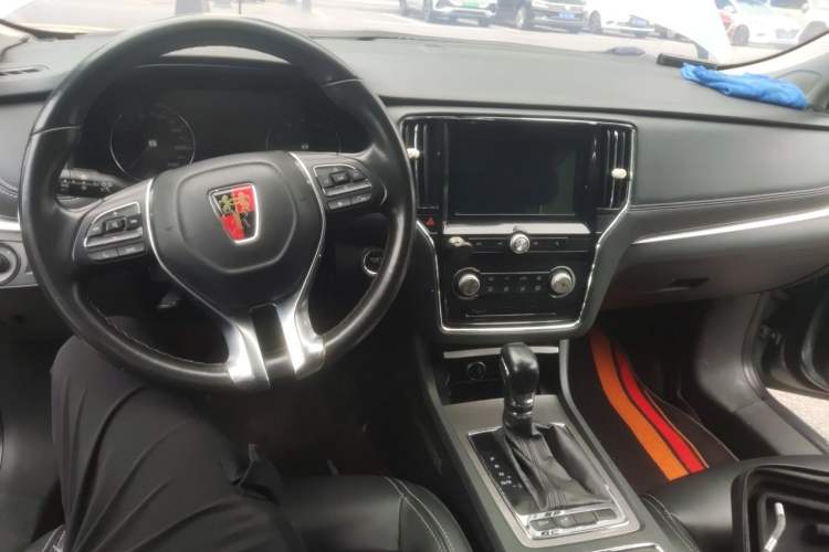 Used Roewe i6 2018 20T Automatic Flagship Edition Center Console