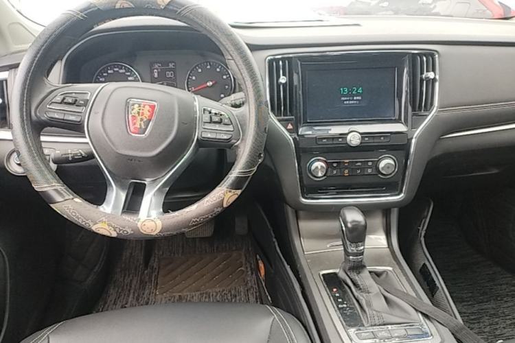 Used Roewe i6 2018 20T Automatic Flagship Edition Center Console
