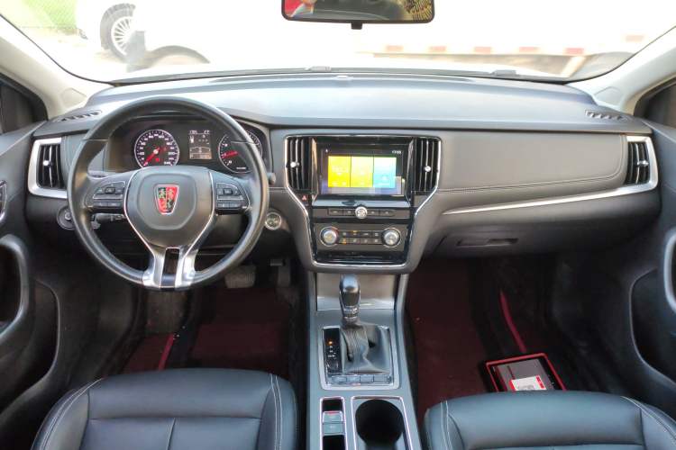 Used Roewe i6 2018 20T Automatic Flagship Edition Center Console