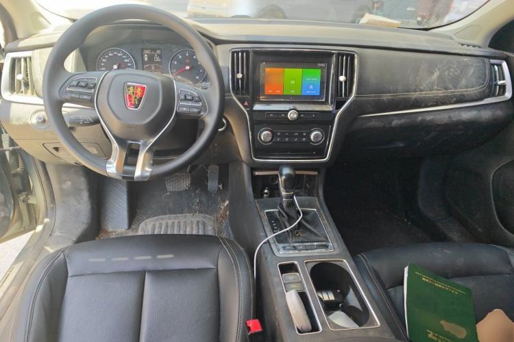 Used Roewe i6 2018 20T Automatic Internet Smart Edition Center Console