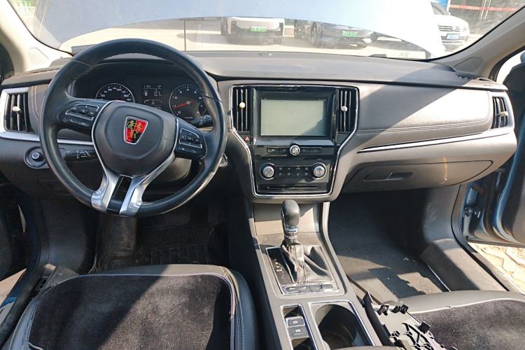 Used Roewe i6 2018 20T Automatic Flagship Edition Center Console