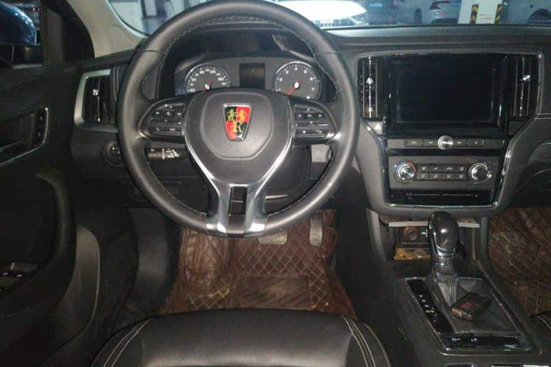 Used Roewe i6 2018 20T Automatic Flagship Edition Center Console
