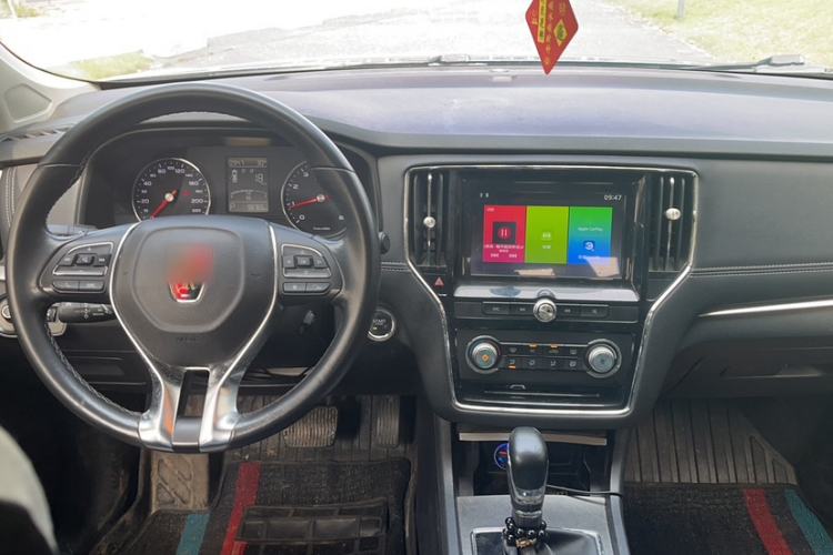 Used Roewe i6 2018 20T Automatic Flagship Edition Center Console