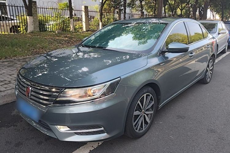 Used Roewe i6 2018 20T Automatic Flagship Edition Guazi used car, China used car export, Used car for sale, Used  cars, Cheapest cars for sale