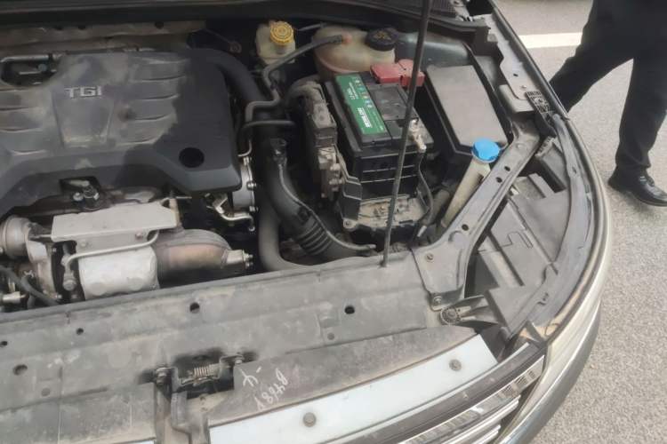 Used Roewe i6 2018 20T Automatic Flagship Edition Engine Bay Left