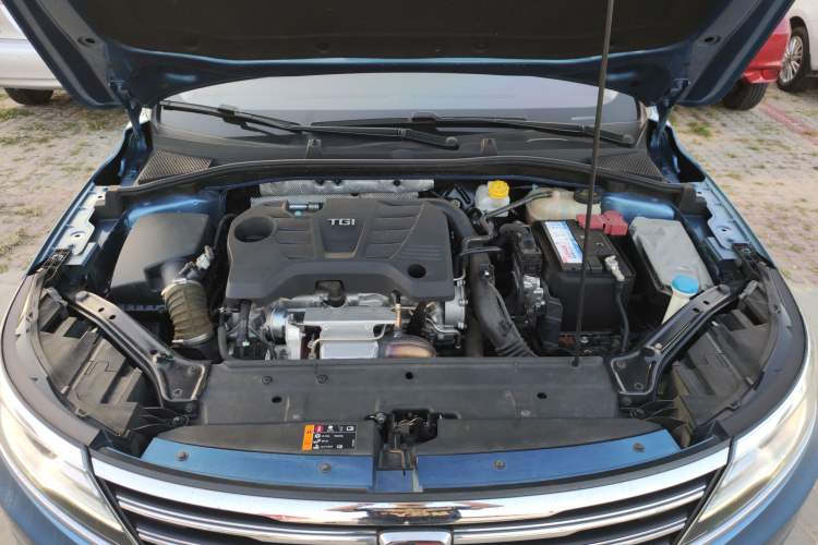 Used Roewe i6 2018 20T Automatic Flagship Edition Engine Bay