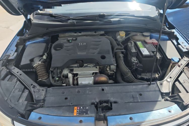 Used Roewe i6 2018 20T Automatic Flagship Edition Engine Bay